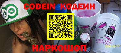 героин Кумертау
