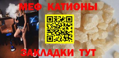 героин Кумертау