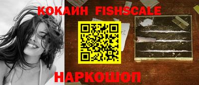 таблы Кунгур