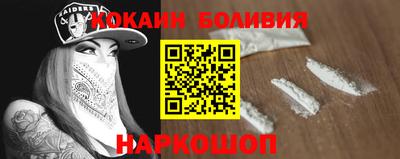 таблы Кунгур