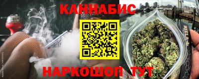 таблы Кунгур