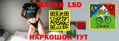 синтетический гашиш Кулебаки