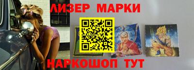 героин Кумертау