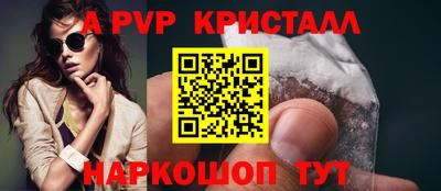 ГАЛЛЮЦИНОГЕННЫЕ ГРИБЫ Ковров