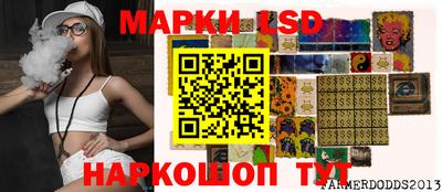 синтетический гашиш Кулебаки