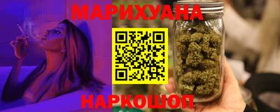 героин Кумертау