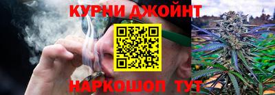 героин Кумертау