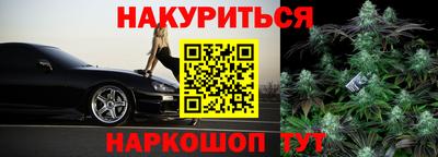 таблы Кунгур