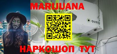 героин Кумертау