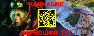 таблы Кунгур