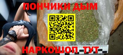 героин Кумертау
