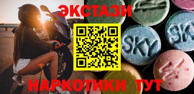 героин Кумертау