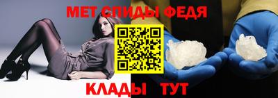 синтетический гашиш Кулебаки