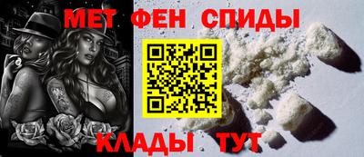 героин Кумертау