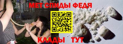 синтетический гашиш Кулебаки