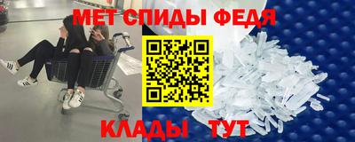 героин Кумертау