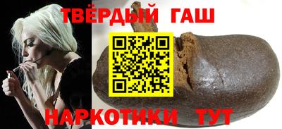 таблы Кунгур