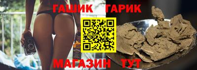 таблы Кунгур