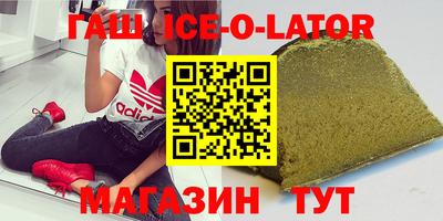 твердый Коломна