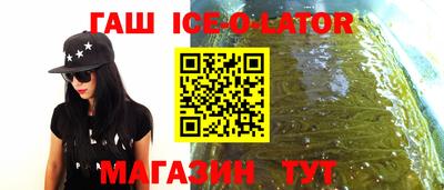 таблы Кунгур