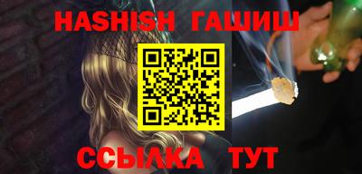 таблы Кунгур